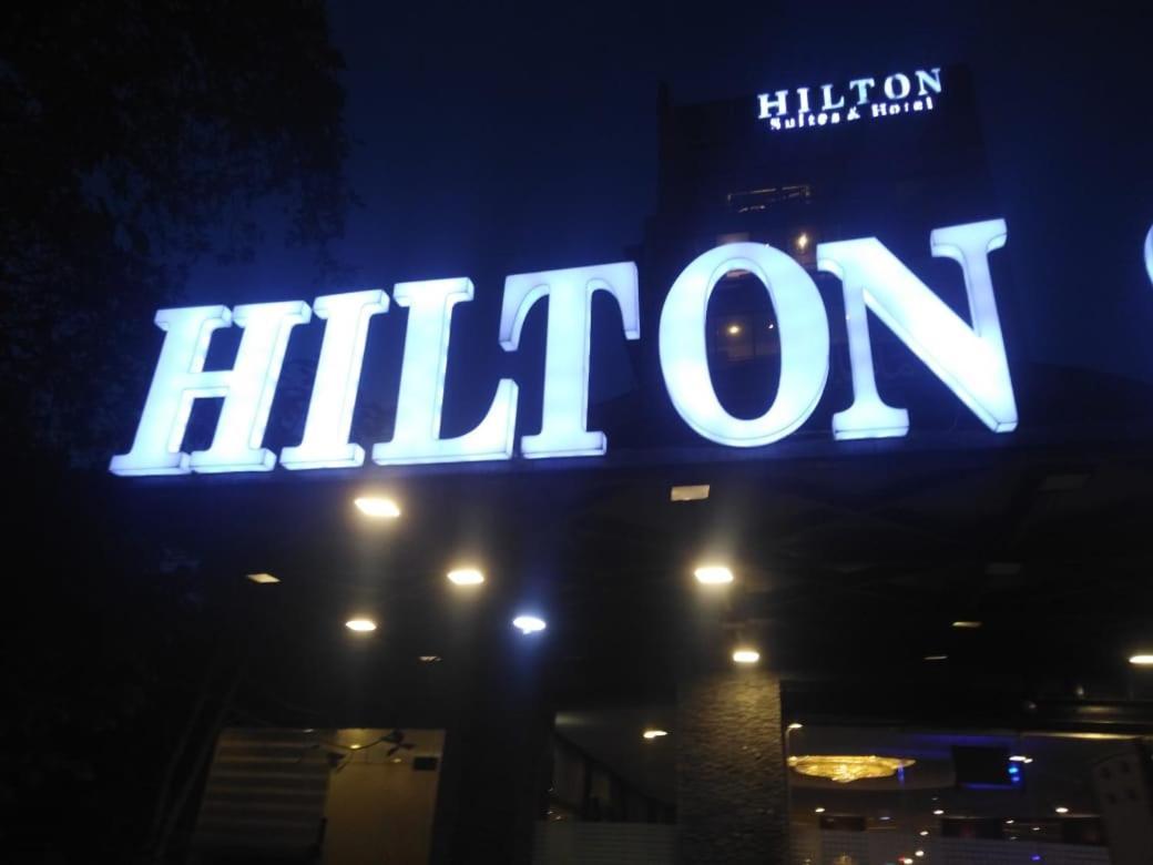 Hilton Suites Lahore Exterior foto